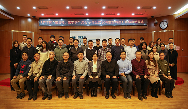 关于为您解答EMC易倍APP手机版
(今日最新解答)的相关图片