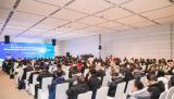 首届天津国际新能源技术装备博览会暨2024京津冀新能源协同创新发展高峰论坛隆重举行